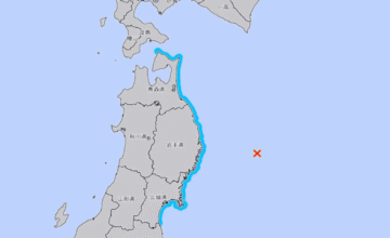 Forte terremoto atinge nordeste do Japão e gera alerta de tsunami